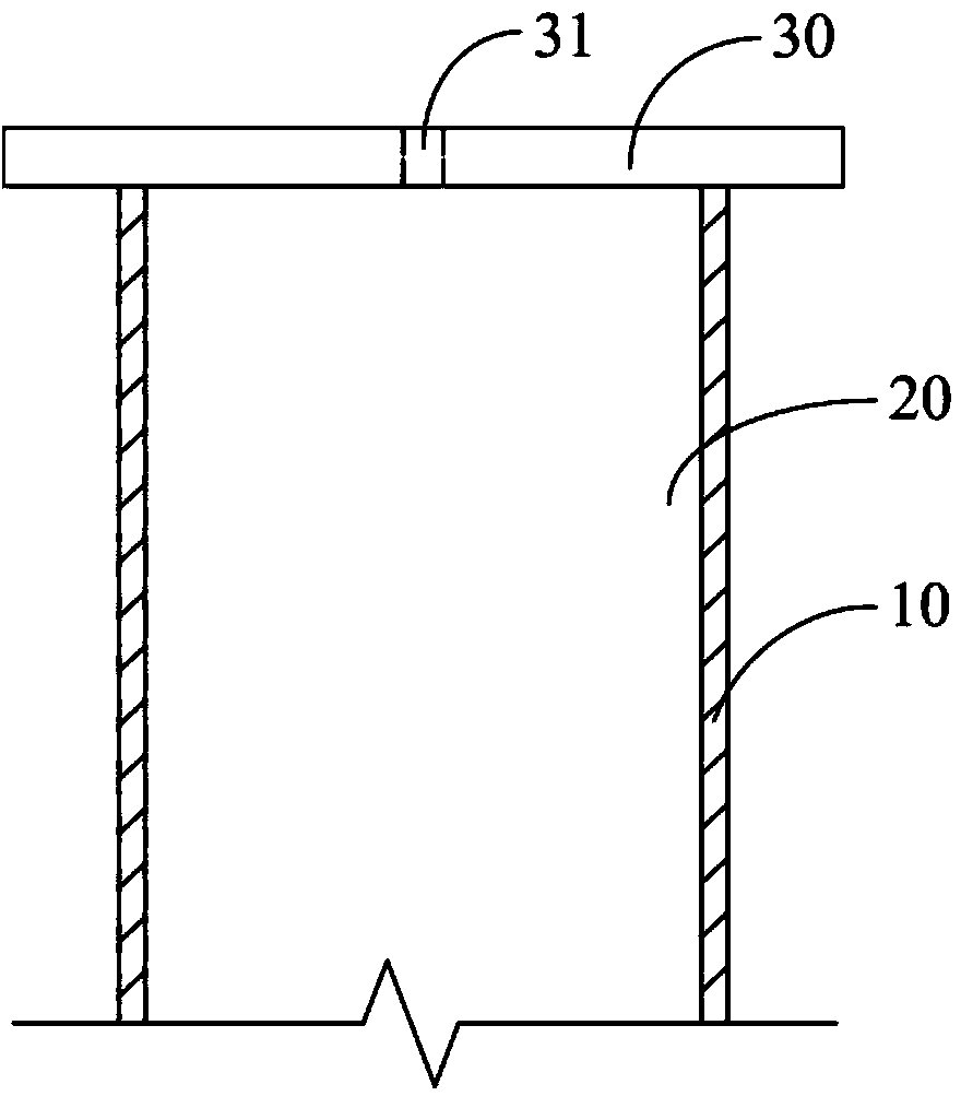 Method for fixedly connecting embedded bars in assembly-type structure and cast-in-place structure