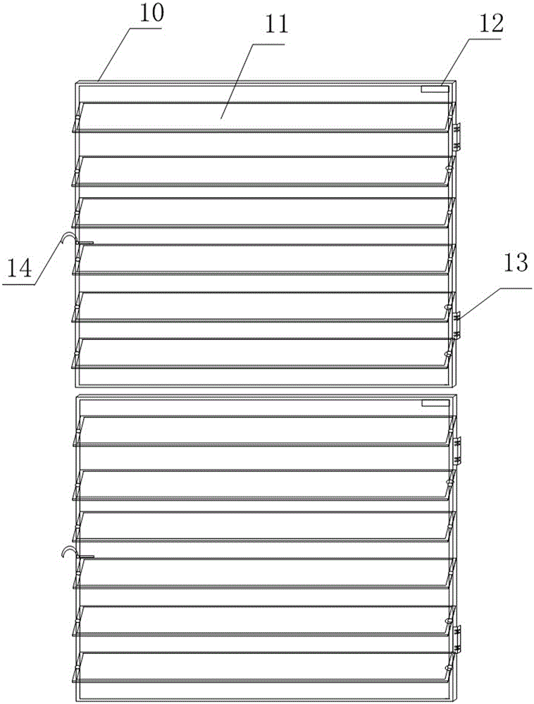 High-rise residential building air-conditioner position photovoltaic louver grid-connected power generation system