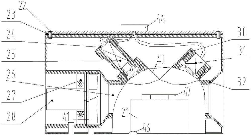 Easily maintainable optical dust concentration detection device