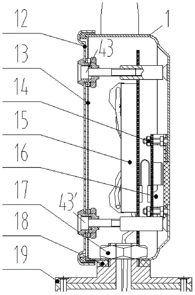 Easily maintainable optical dust concentration detection device