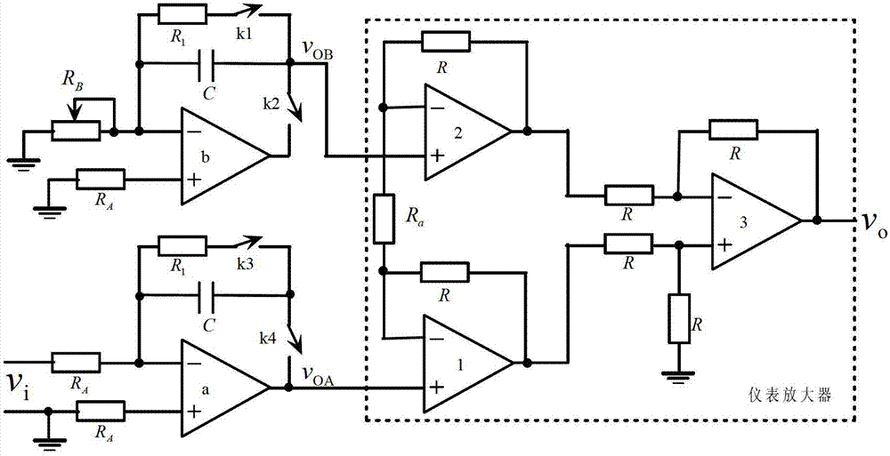 Real-time integrator drifting compensation alternation-type integrator and error control method thereof