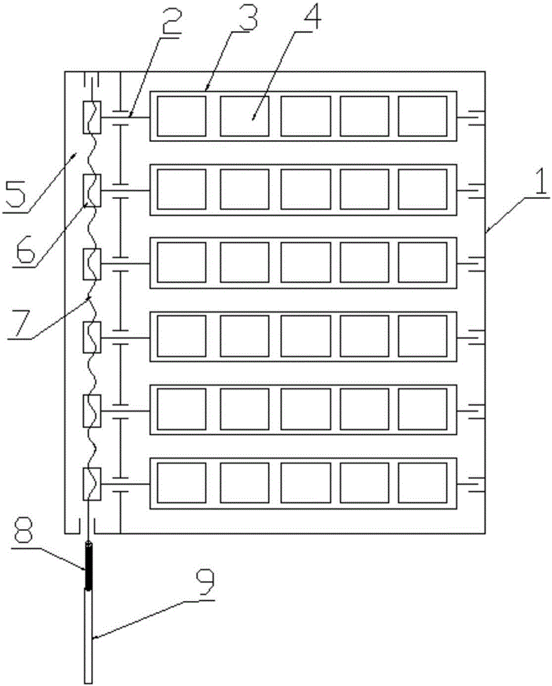 Solar power generation blind window