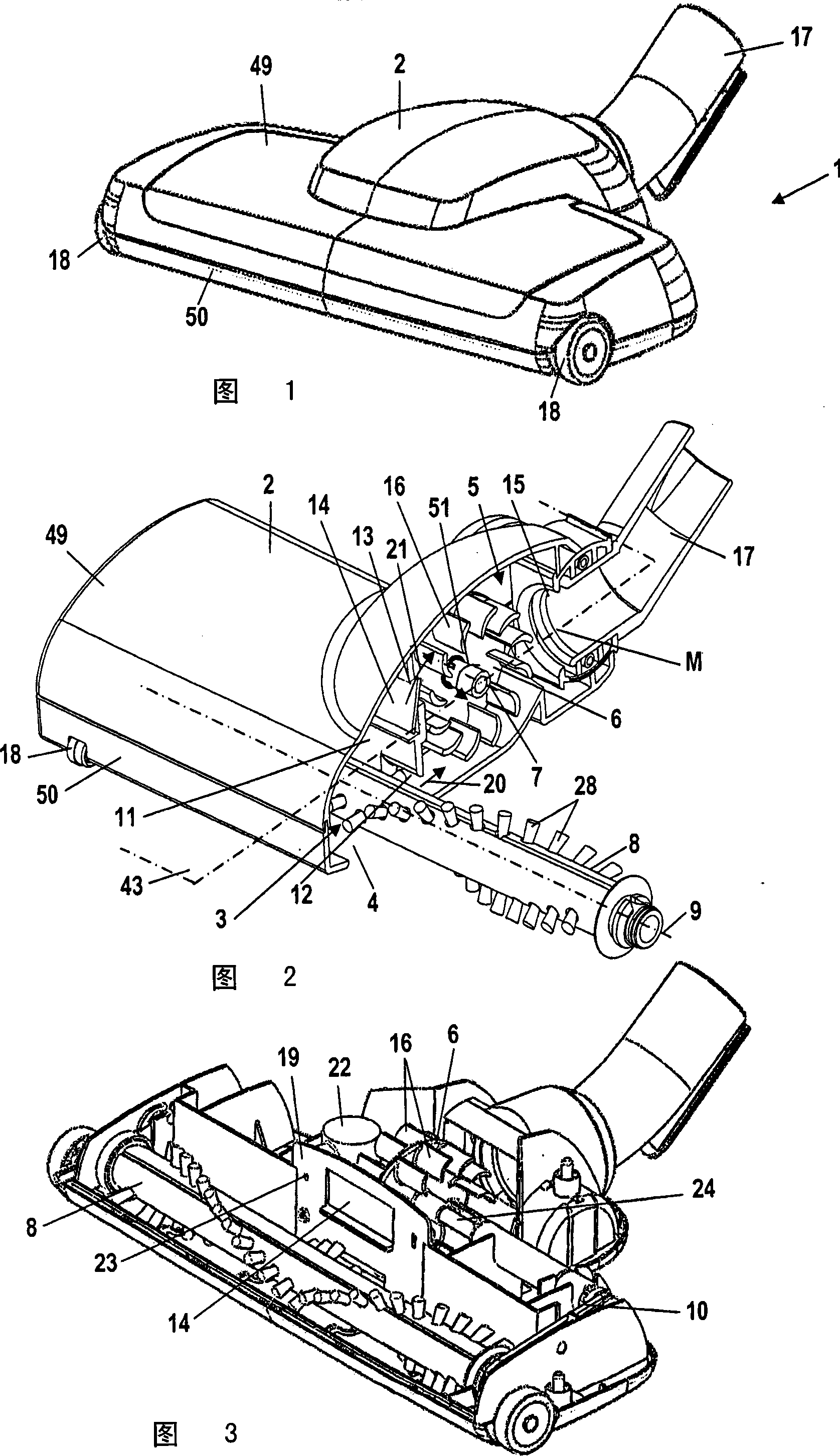 Vacuum cleaning tool and method for its operation