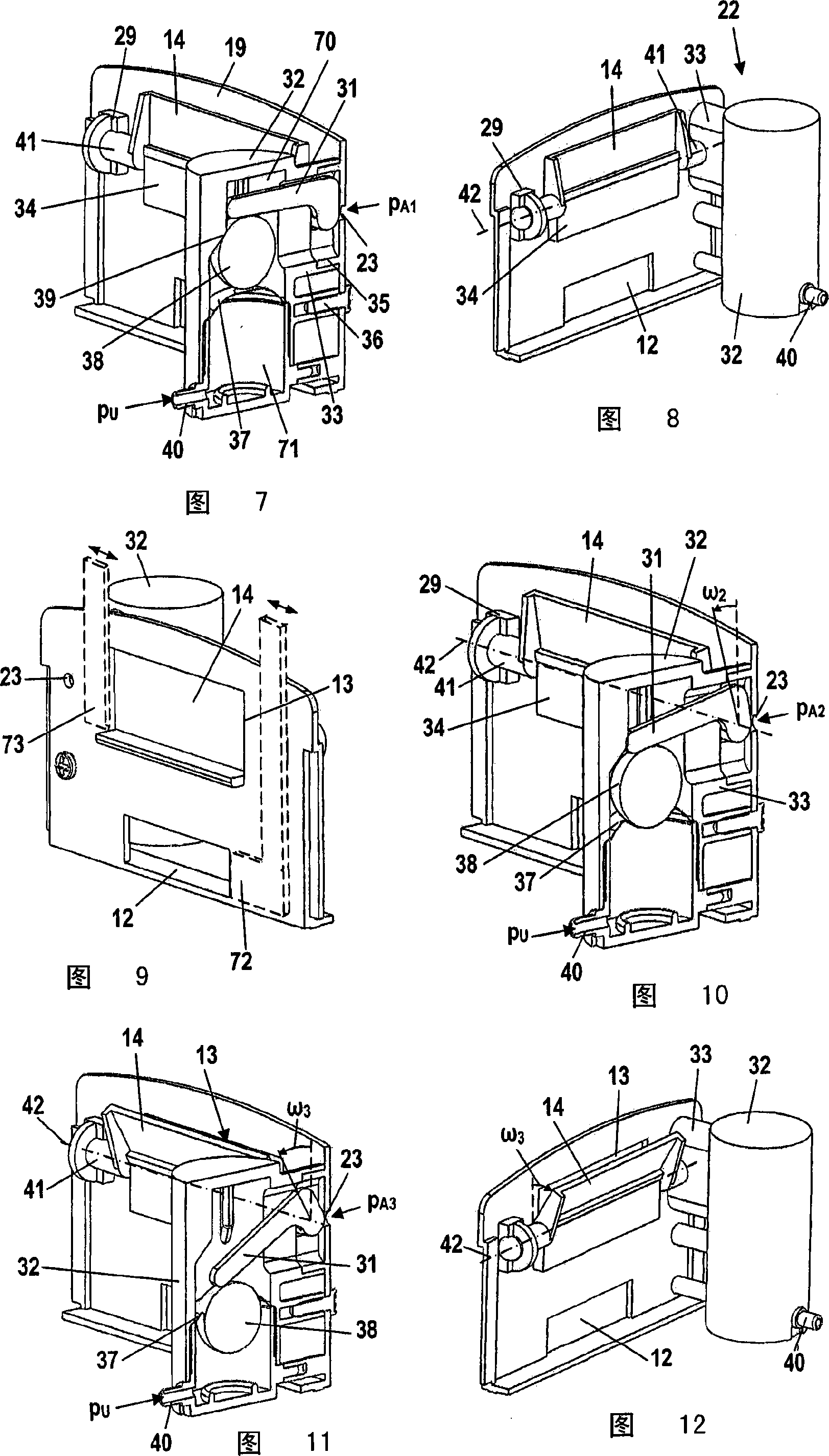 Vacuum cleaning tool and method for its operation