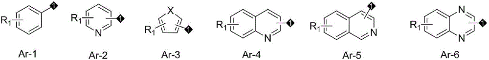 Method for reducing aromatic nitro to arylamine