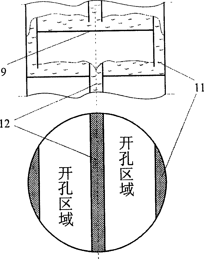Oxidizing device for producing aromatic carboxylic acid
