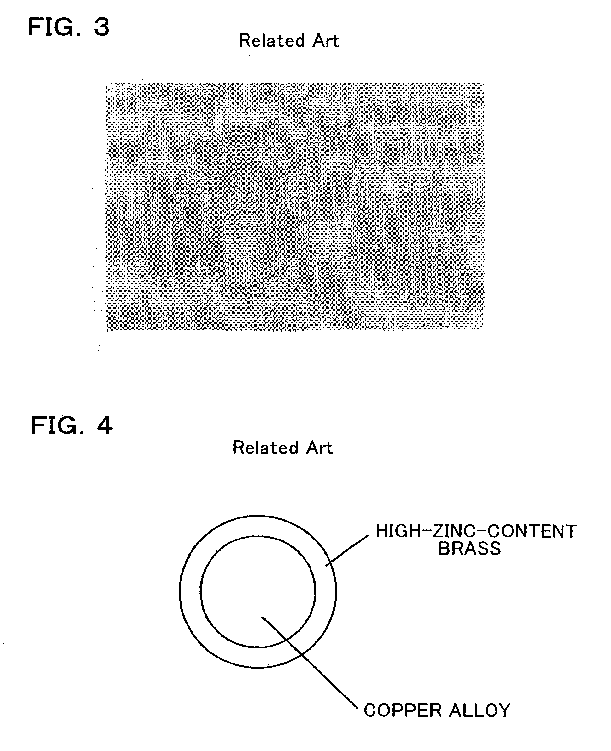 Electrode wire for wire electric discharge machining