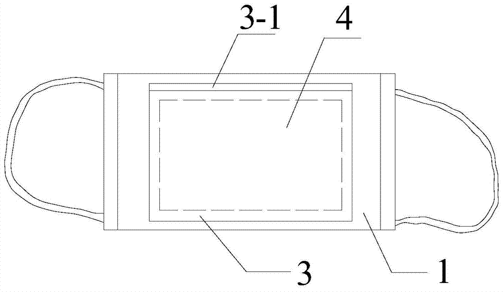 Humidifying piece and humidifying mask with same