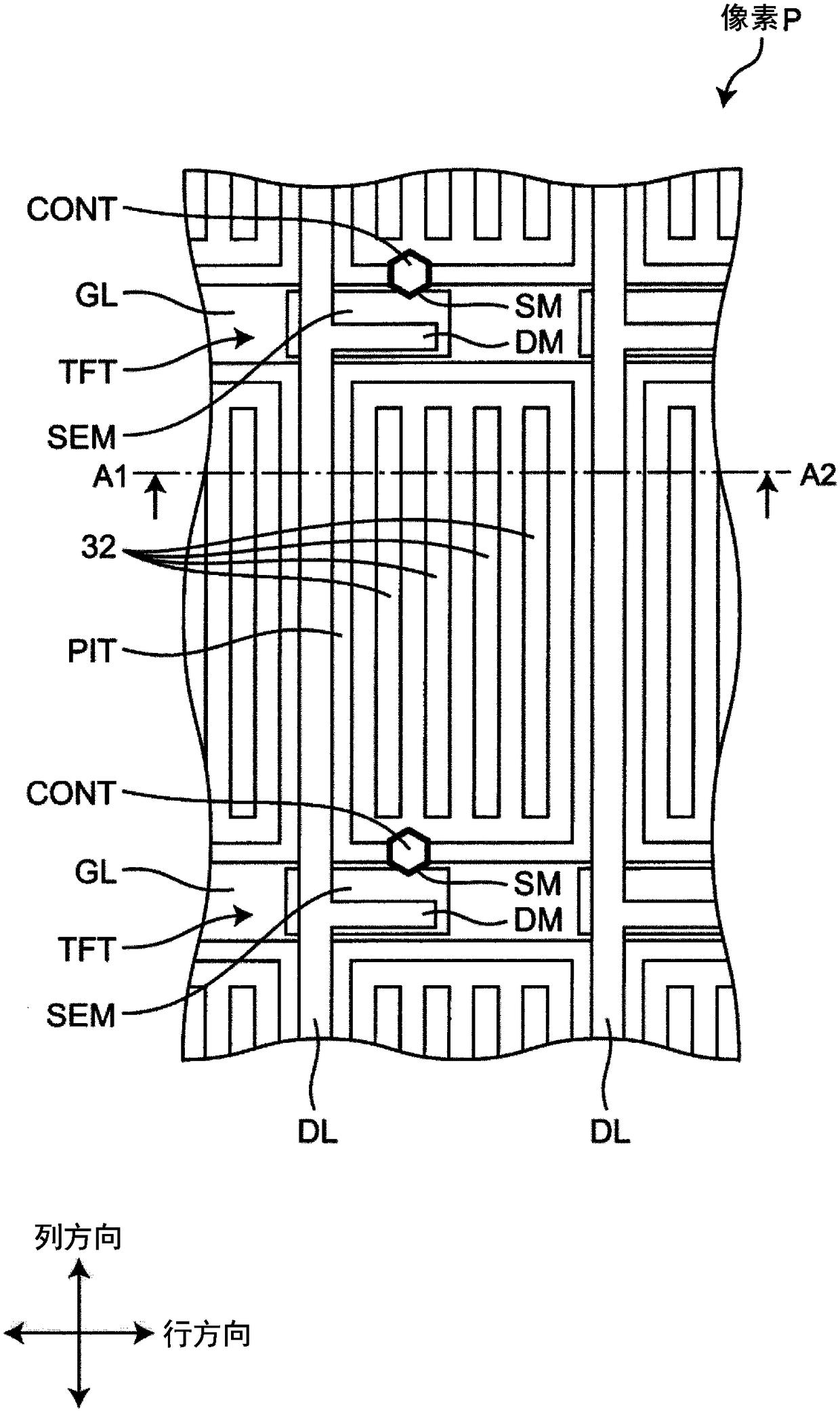 Display apparatus and method and apparatus for manufacturing the same