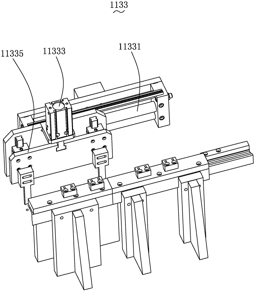 Wiring terminal machining equipment and control system therefor