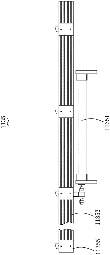 Wiring terminal machining equipment and control system therefor