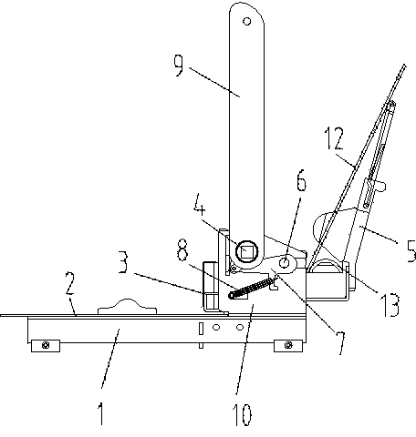 Punching and binding integrative machine