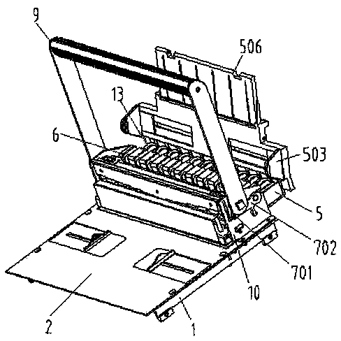 Punching and binding integrative machine