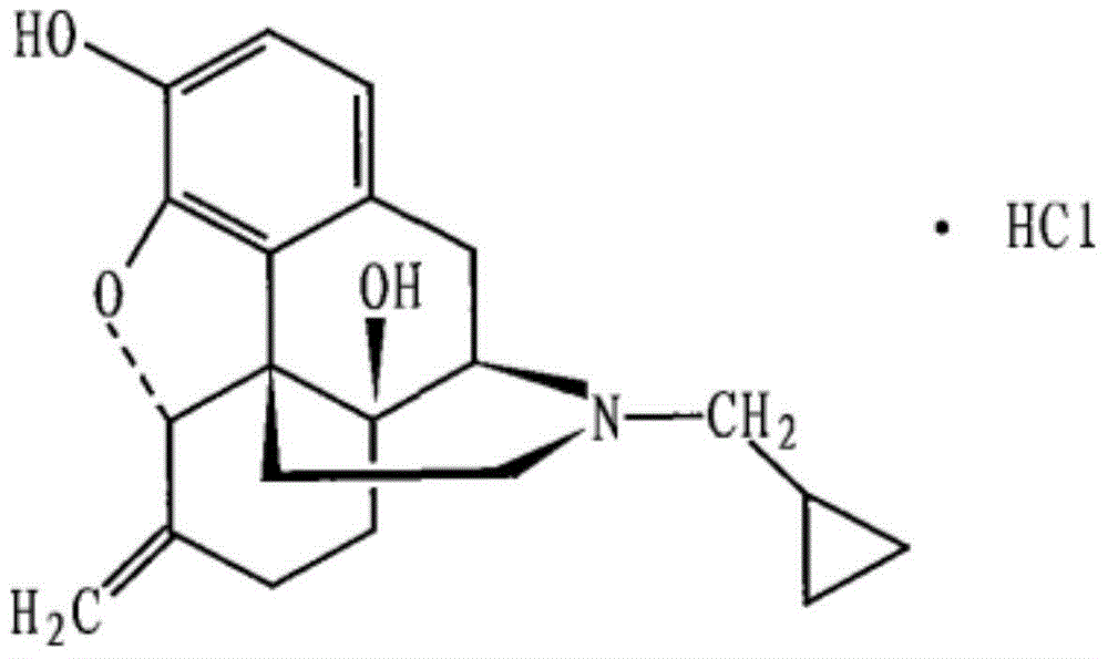 Nalmefene hydrochloride injection medicine composition and preparation method