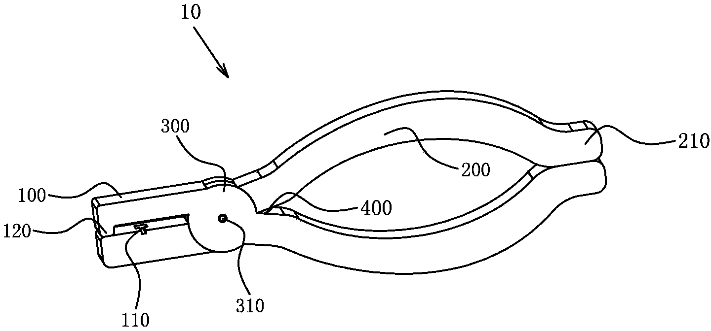 RF antenna calipers