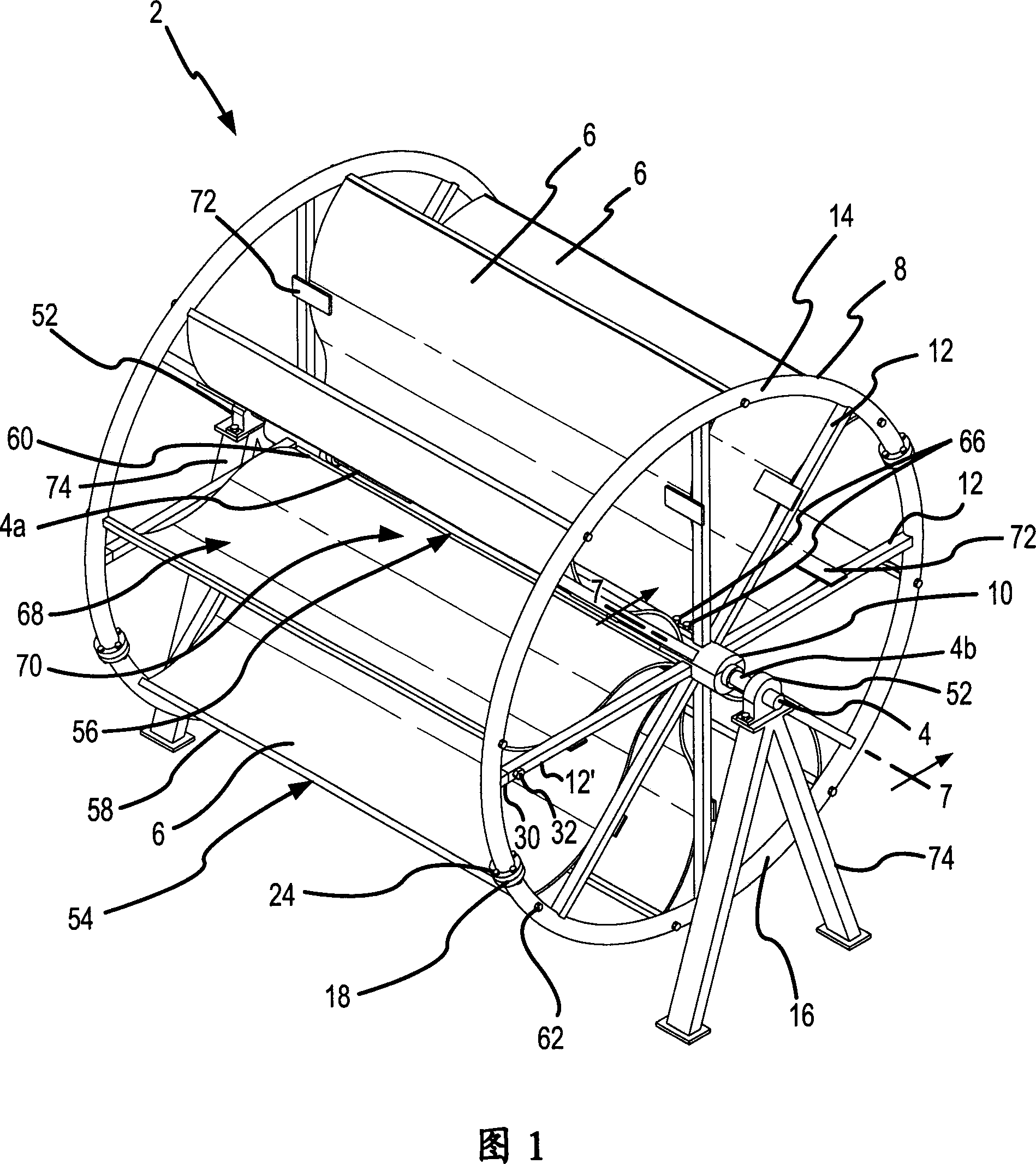 Wind turbine for generating electricity