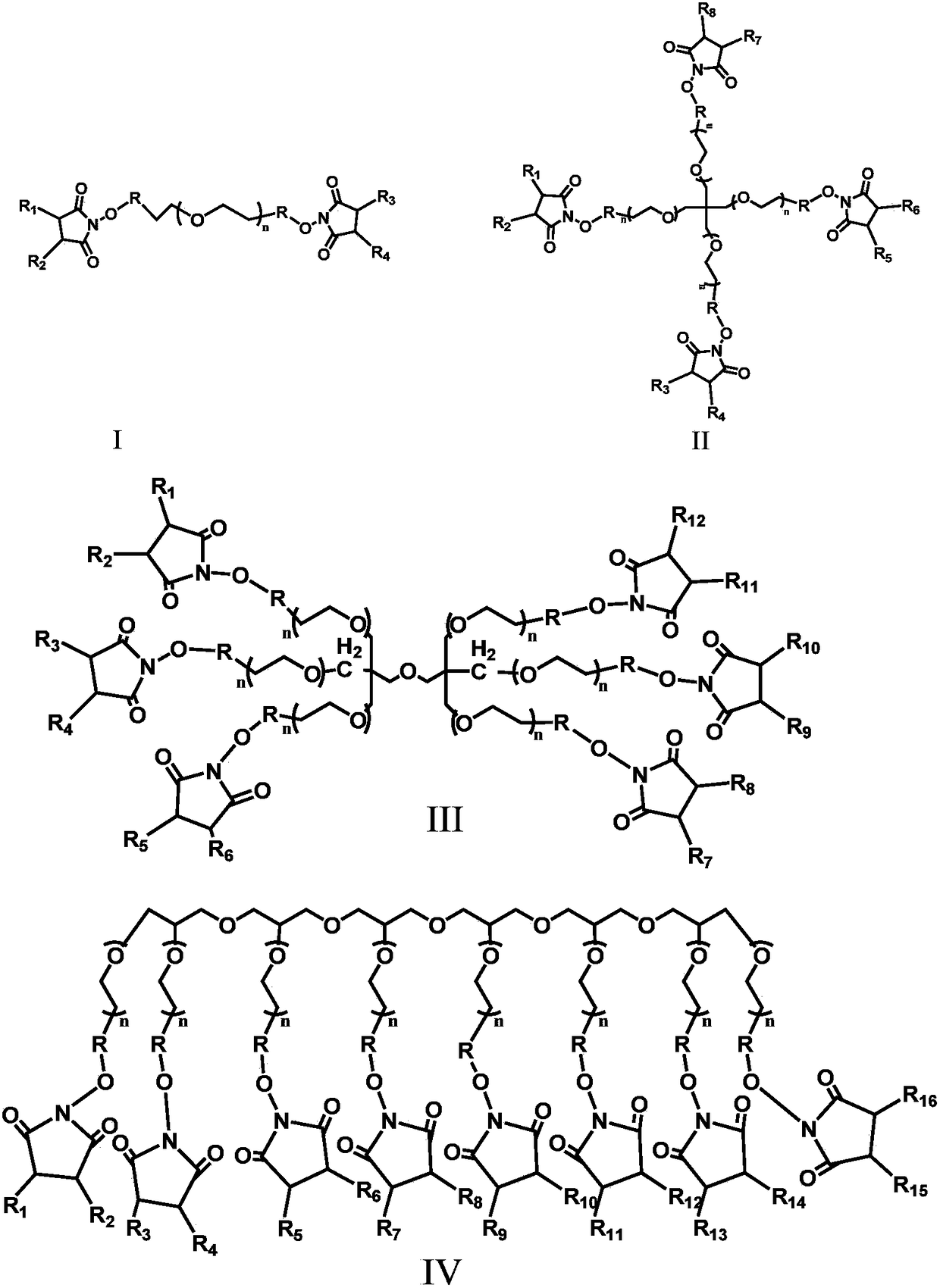 Injectable biologic glue having high-strength adhesion property and preparation method and applications thereof