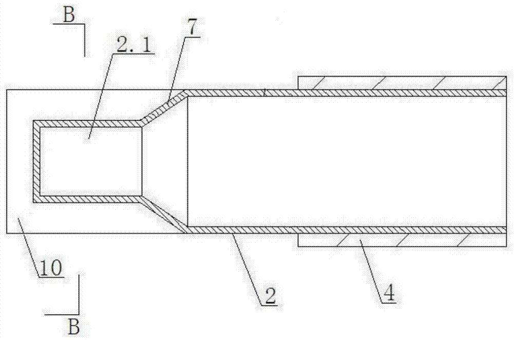 Rear air inlet type heat-conducting smoking device