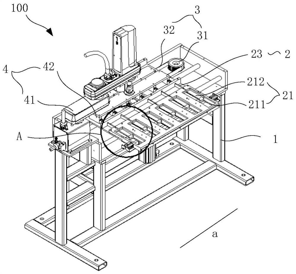 Pillow bag discharging device and packaging system