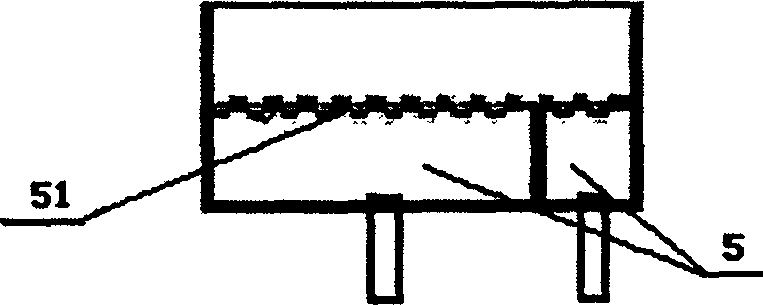 Equipment for treating with water by using suspension photocatalysis and oxidation