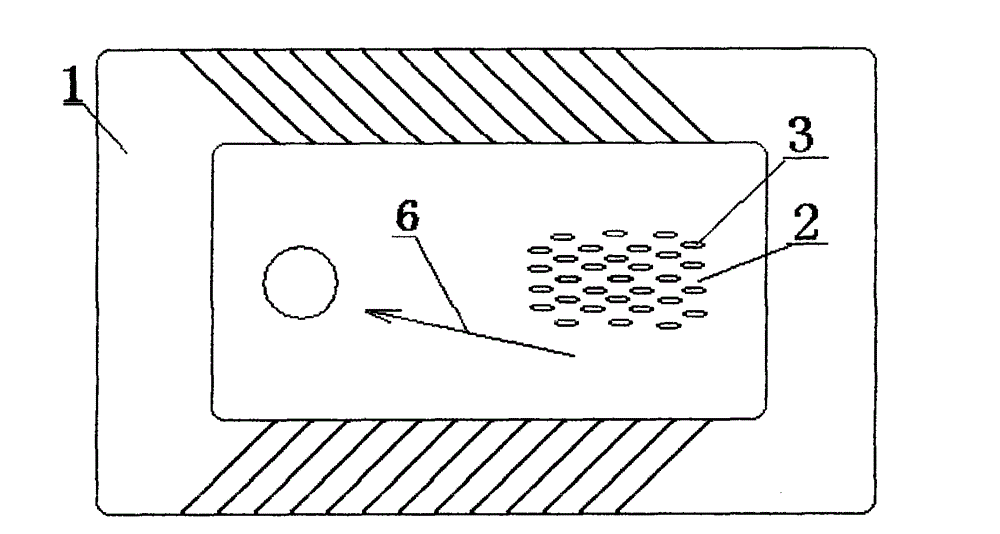 Excrement contamination resisting device