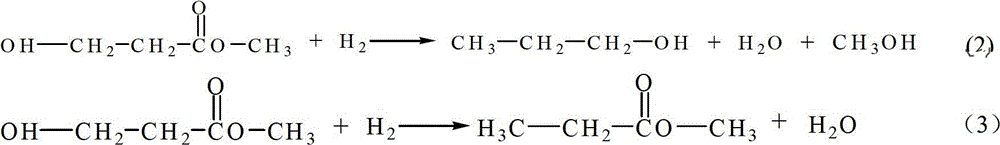 Process for preparing 1,3-propanediol by hydrogenation of high-concentration methyl 3-hydroxypropionate