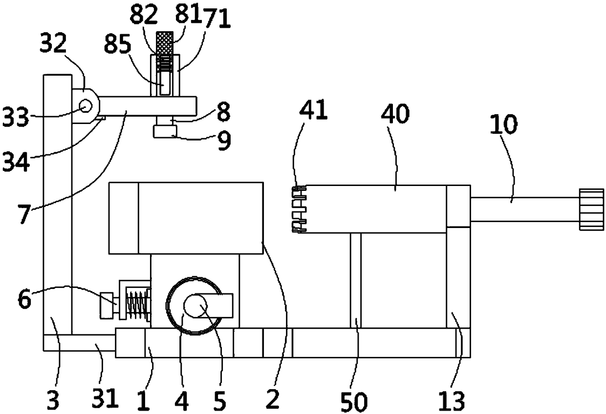 Hole punching mechanism for installing positioning device in shoe