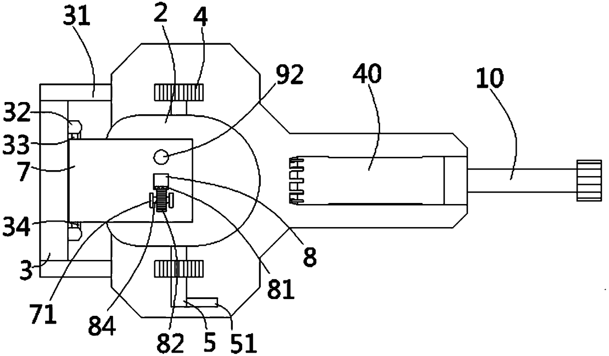 Hole punching mechanism for installing positioning device in shoe