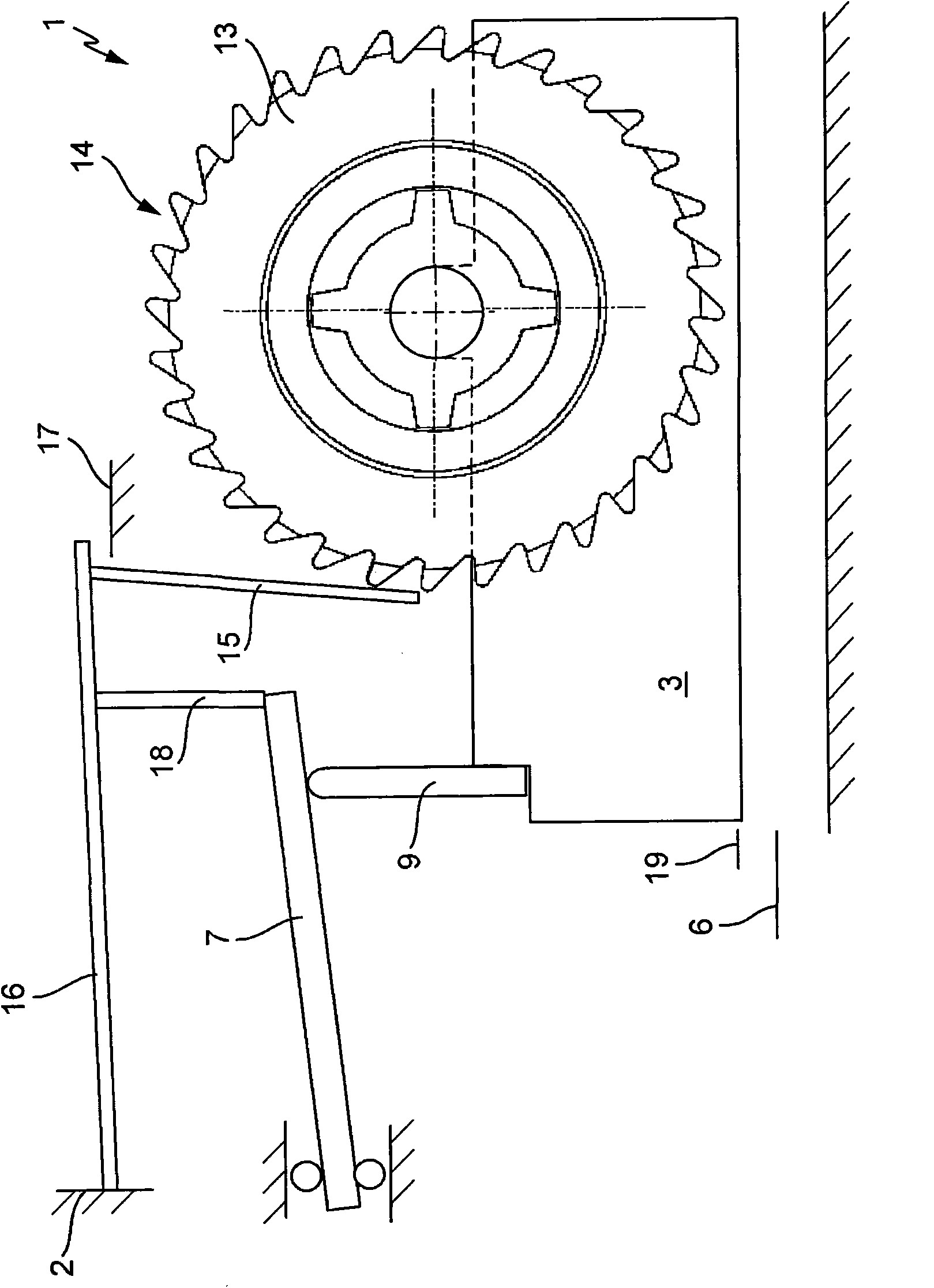 Friction clutch