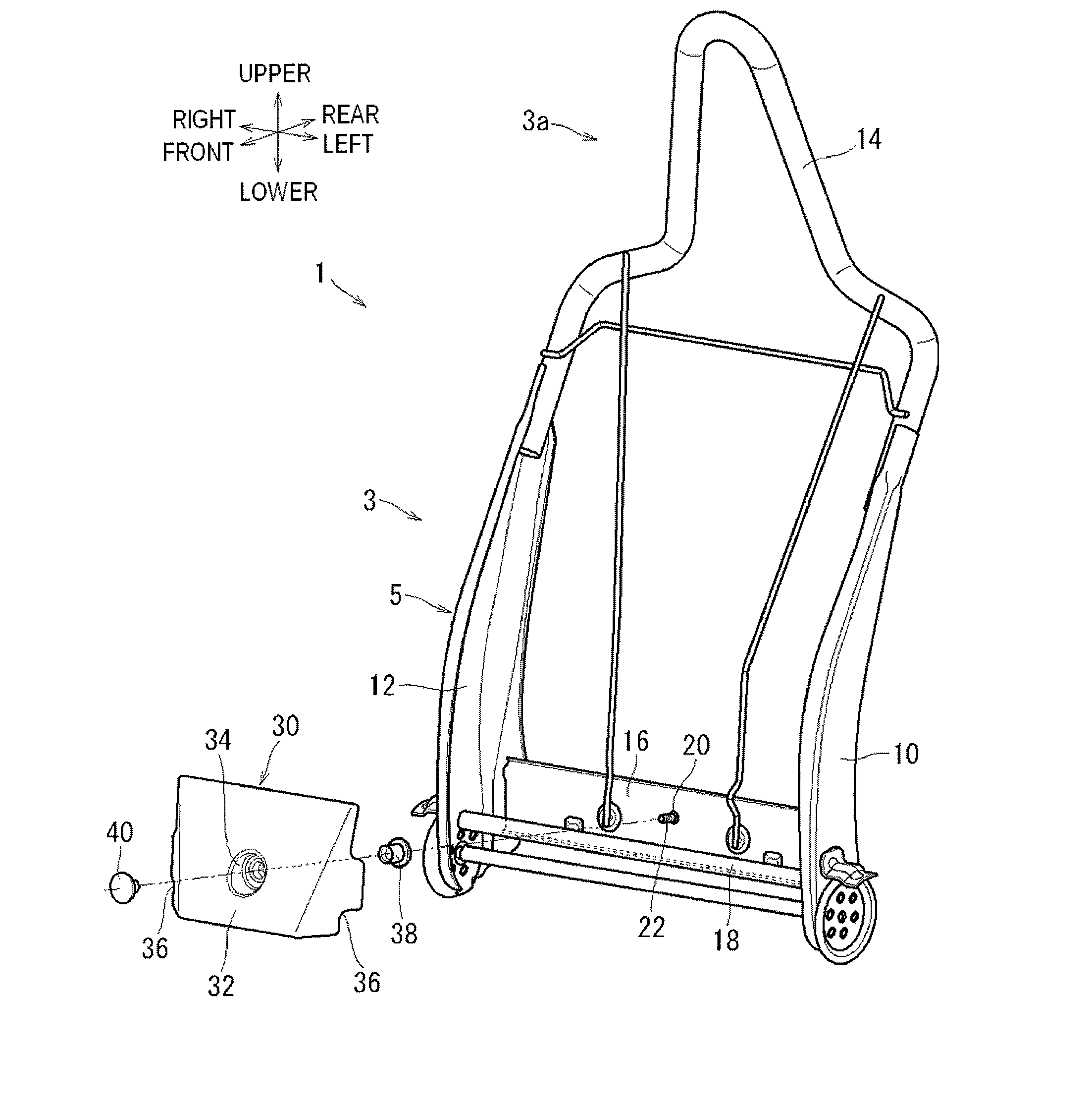 Vehicle seat