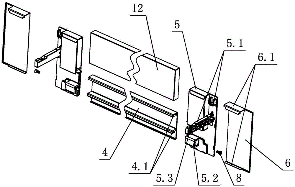 An integrated optimization structure of drawer front panel