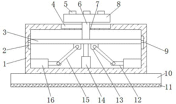 Vibration absorbing base of mining machine