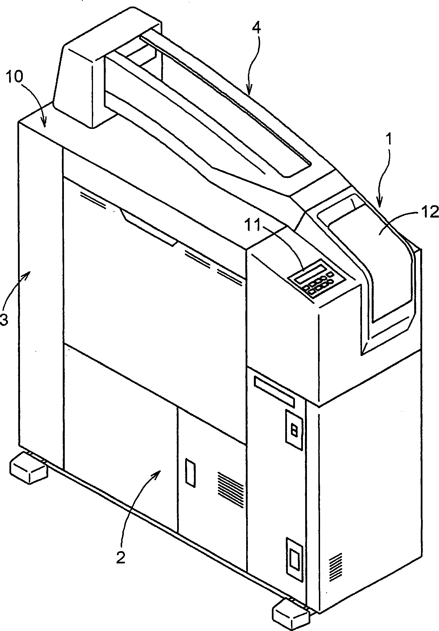 Developing apparatus