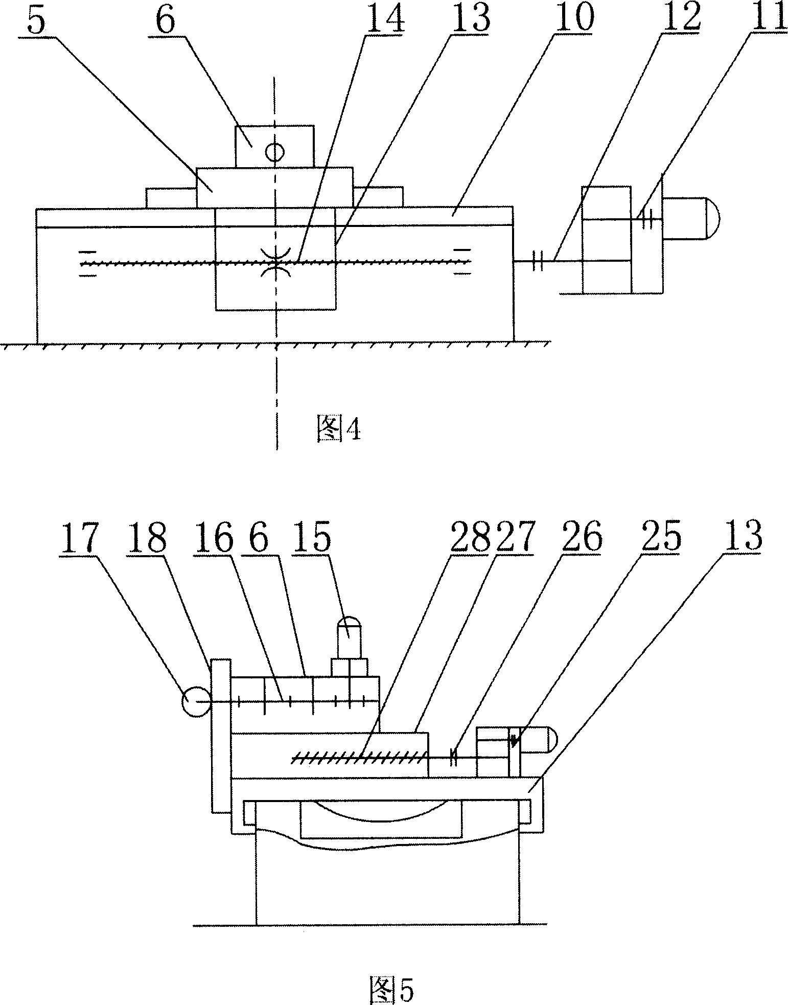 Dedicated digit controlled machine tool for processing roll surface pattern and its operation method