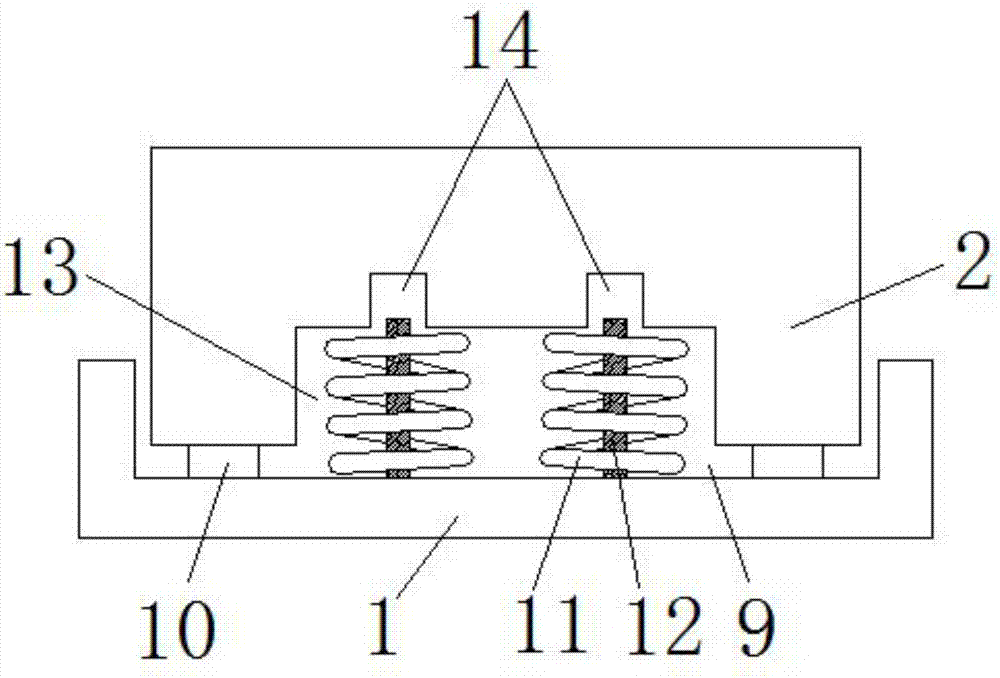 Adjustable computer host protection holder