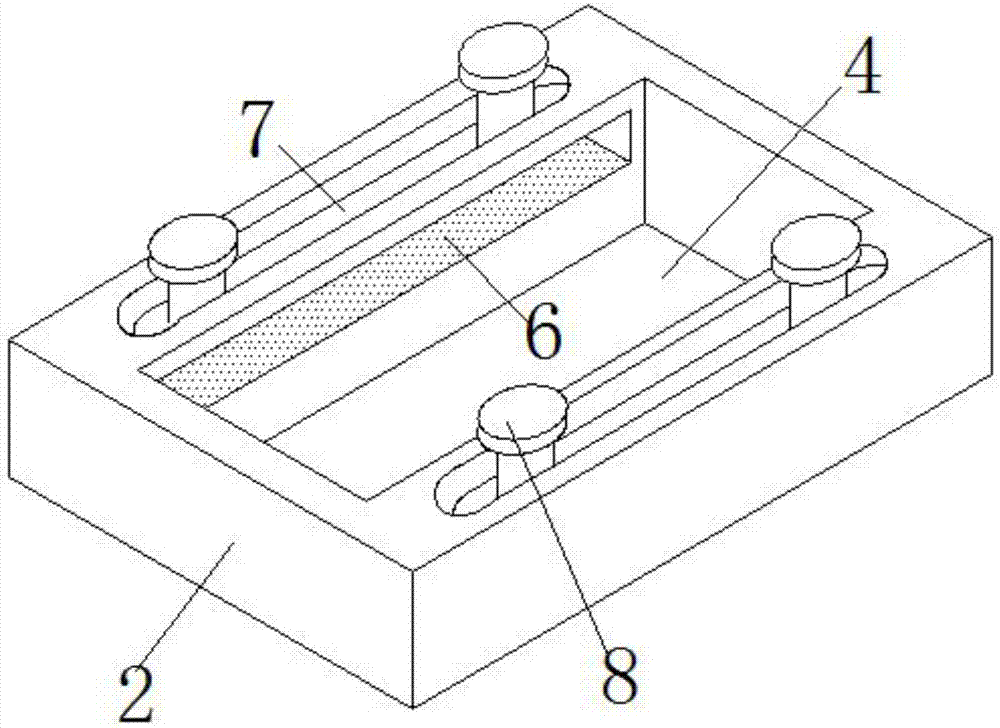 Adjustable computer host protection holder