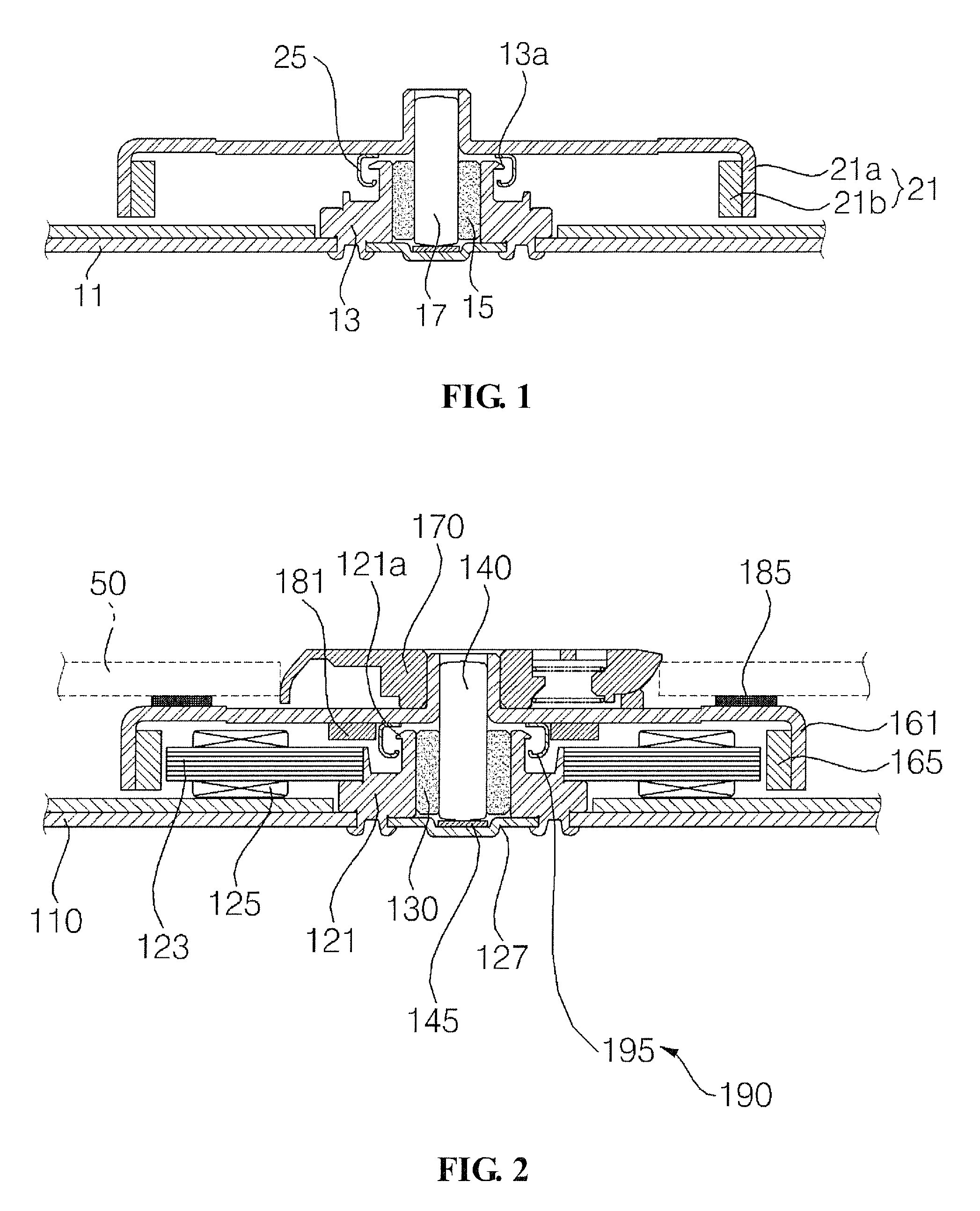 Spindle motor