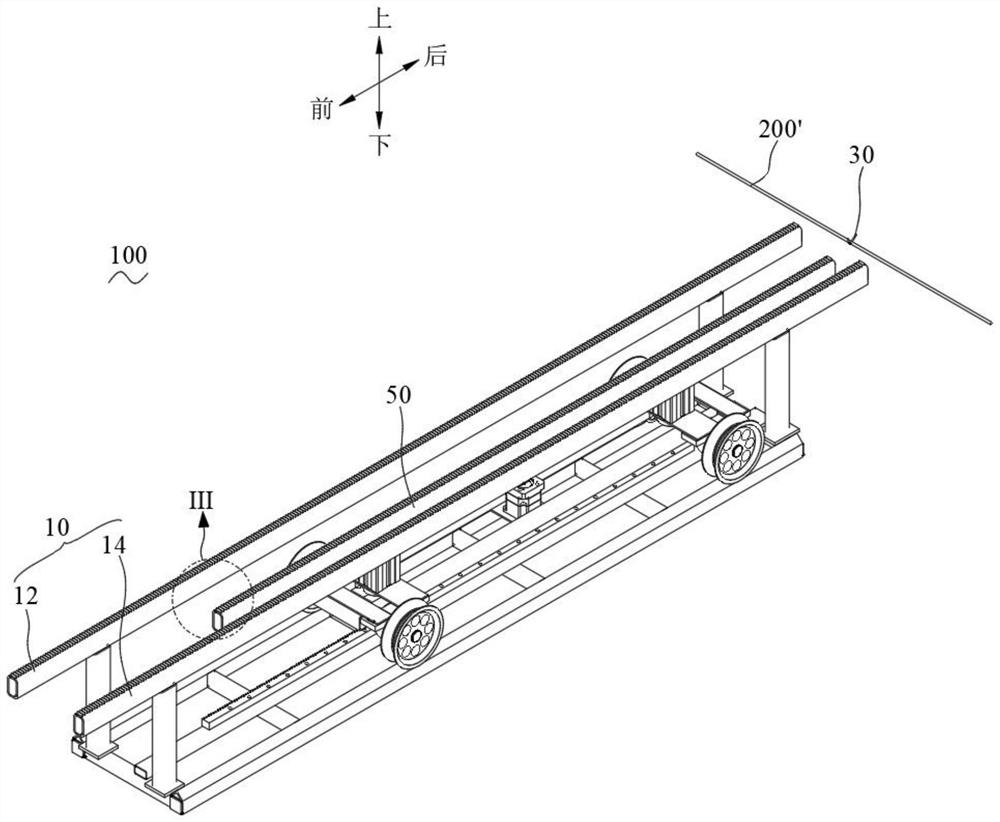 Bar arranging device and reinforcing mesh machine