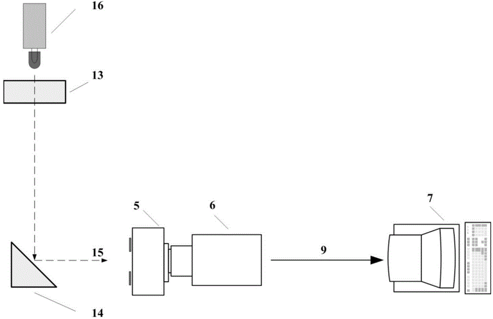 Quantitative measurement apparatus for volume fraction of soot produced by combustion in optical engine cylinder