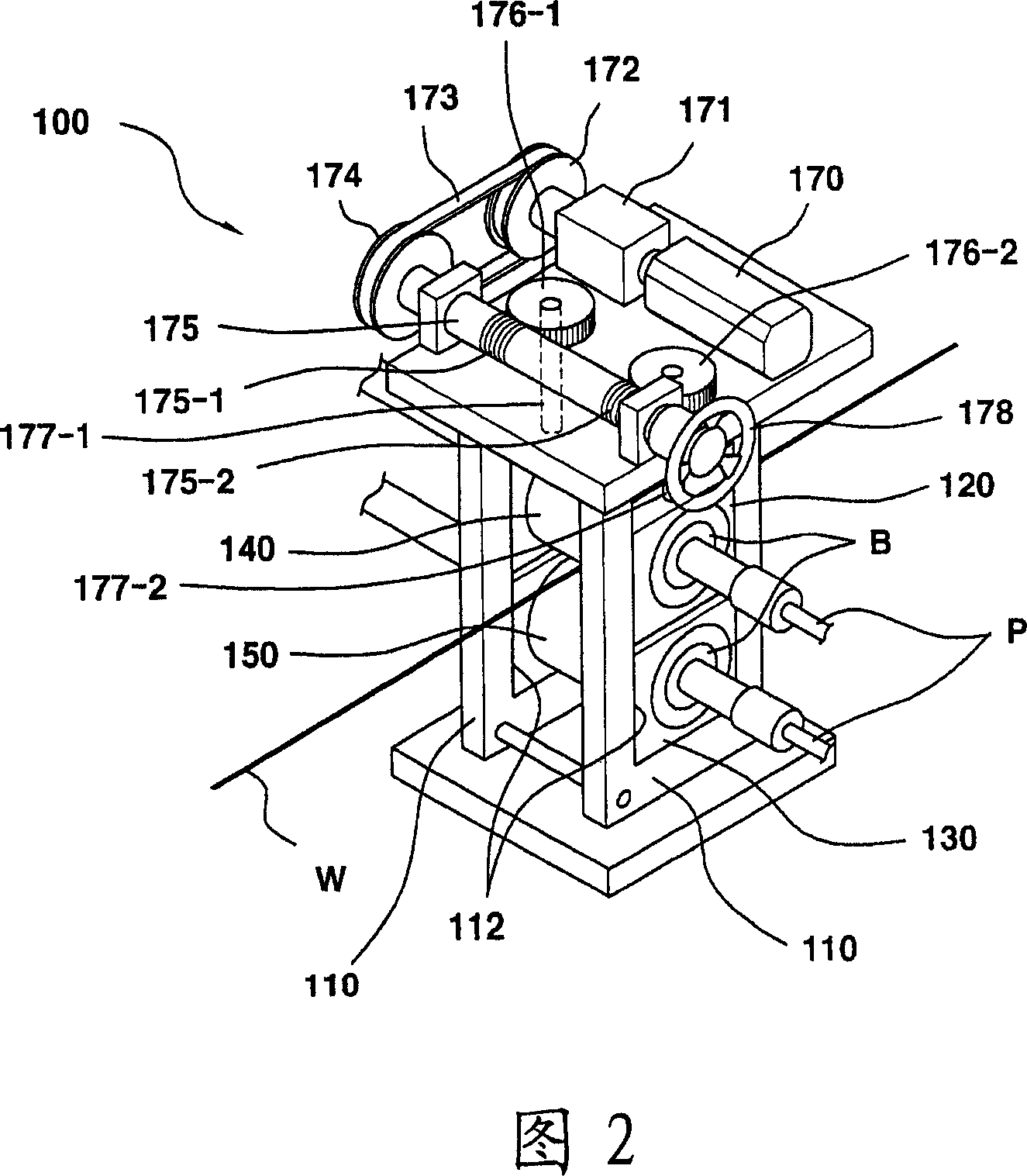 Rolling mill for copper wire