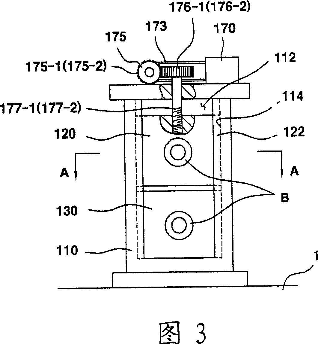 Rolling mill for copper wire