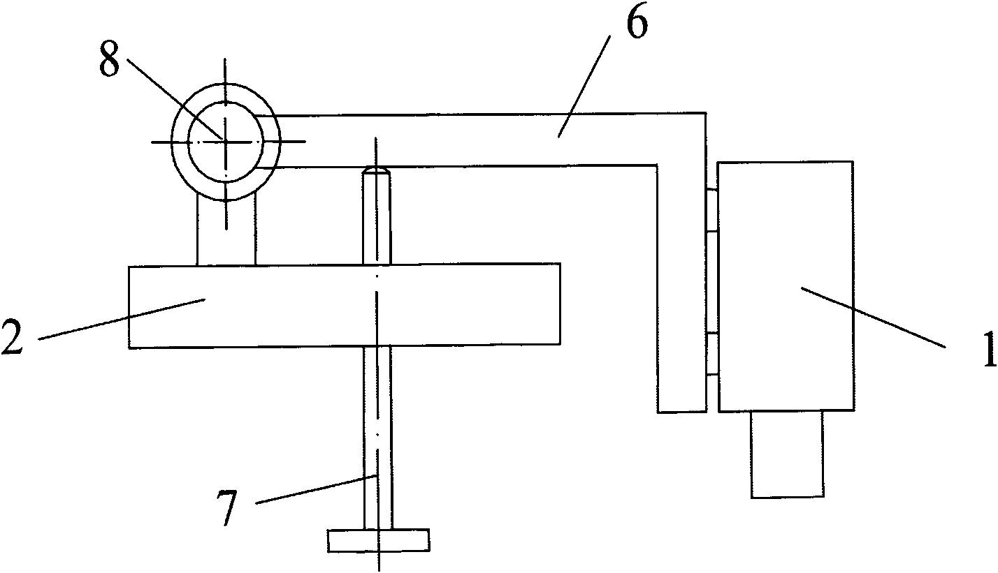 Plant diseases and insect pest information acquisition system and method