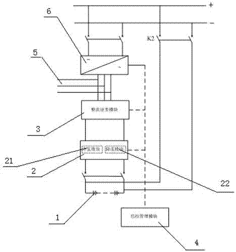 Feed-back type capacity check discharge device for storage battery and application method of said device