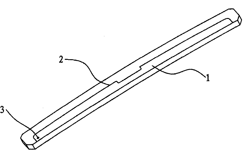 Arc-shaped plate and machining process thereof