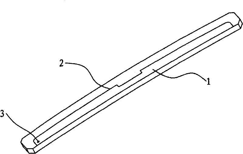 Arc-shaped plate and machining process thereof