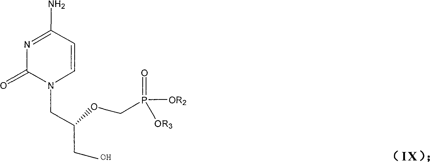 Preparation method of Cidofovir and intermediate thereof