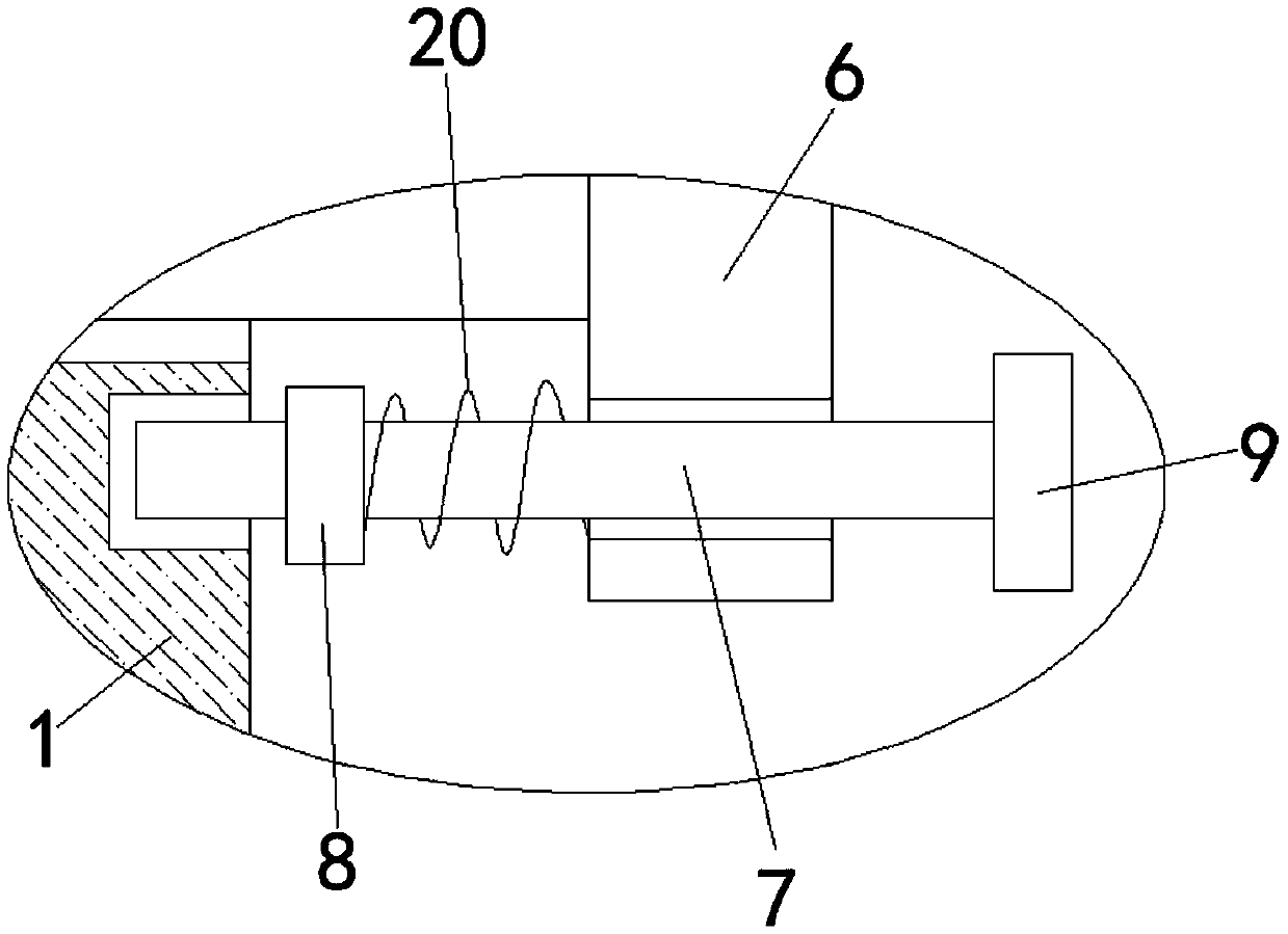 Intelligent perforating machine used for manufacturing circuit board