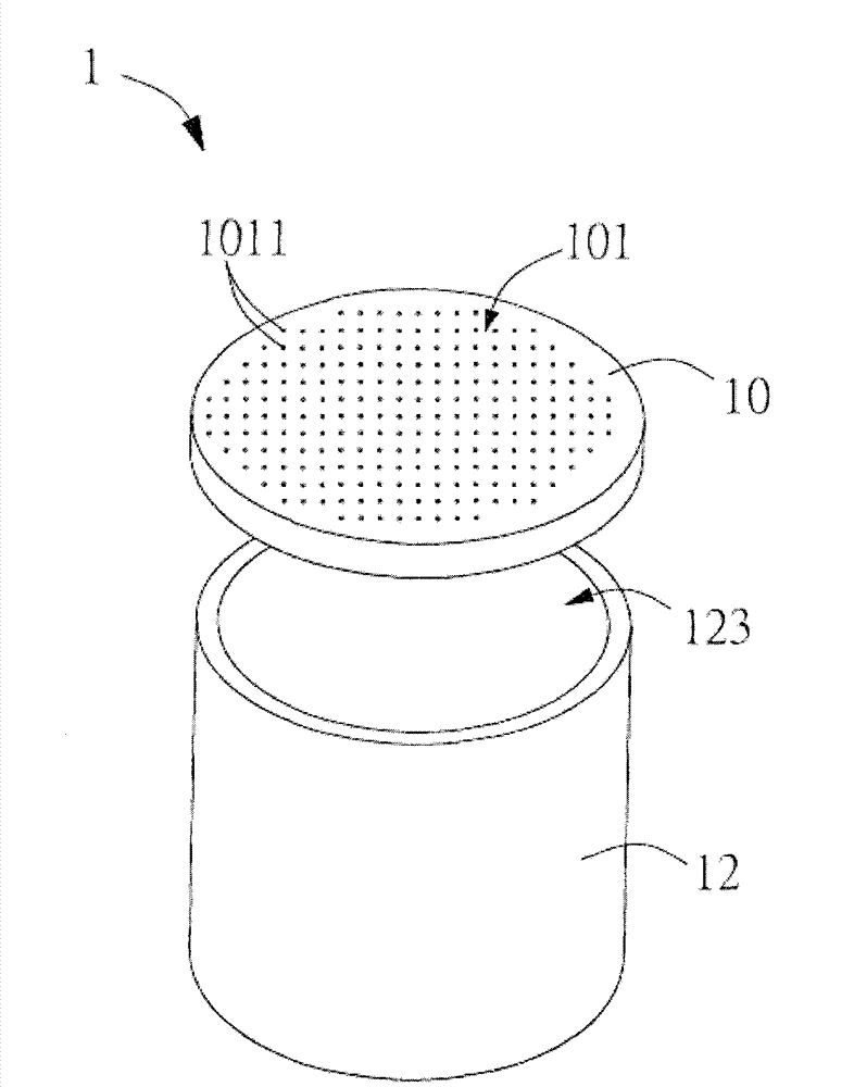 Aroma diffusing device