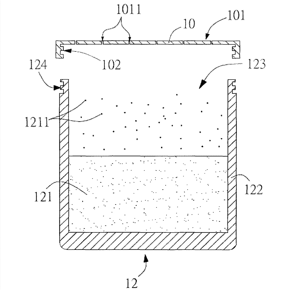 Aroma diffusing device