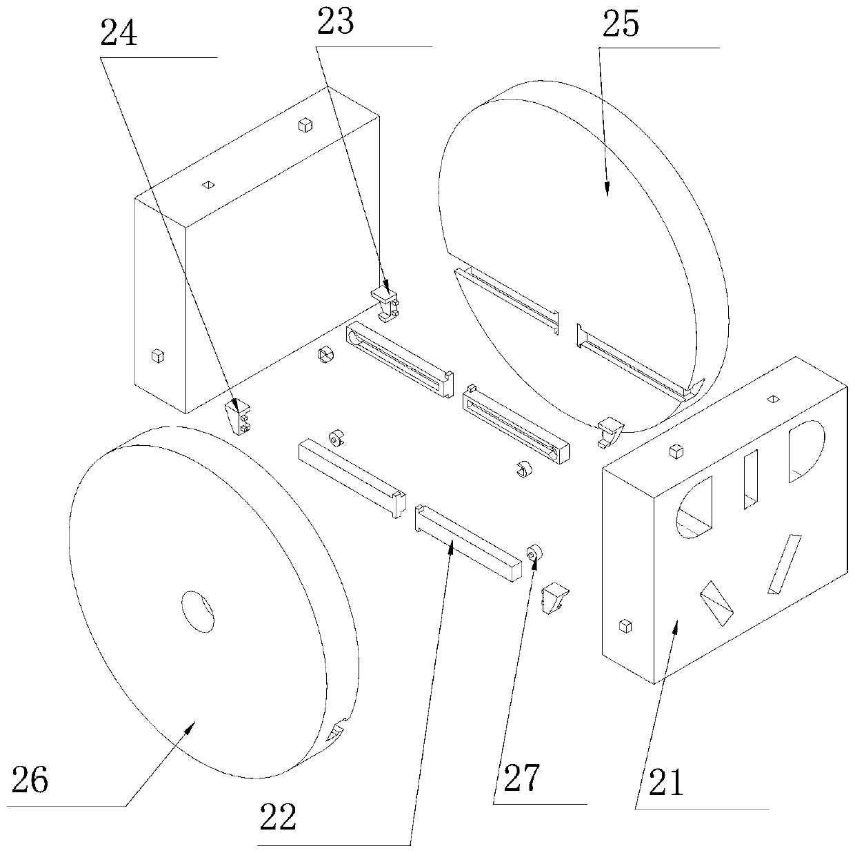 A wiring board with detachable socket